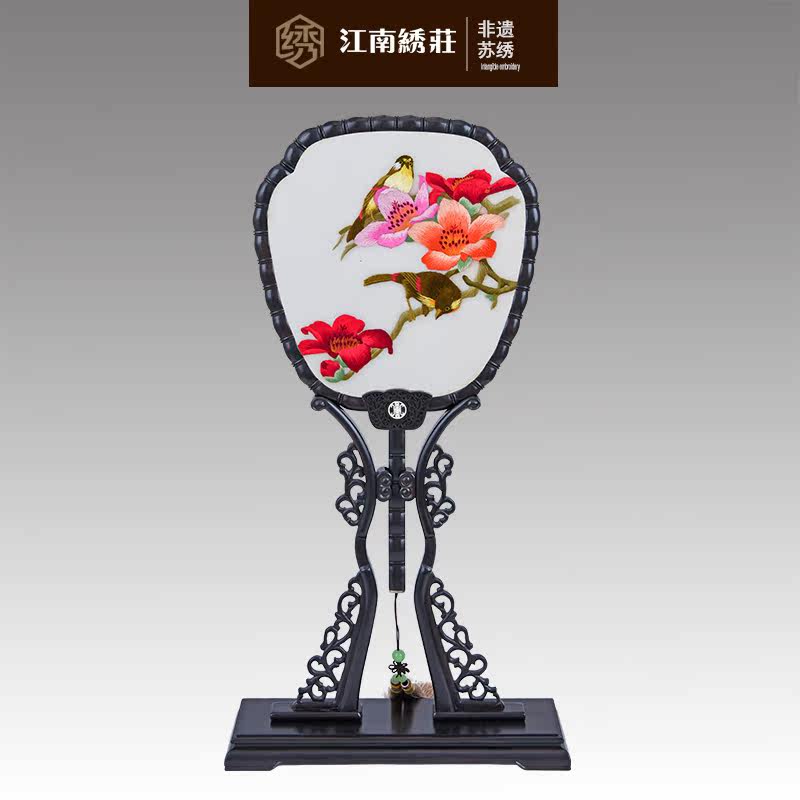 小摆件装饰品家居现代简约客厅酒柜桌面宫扇古典中国风苏绣屏风