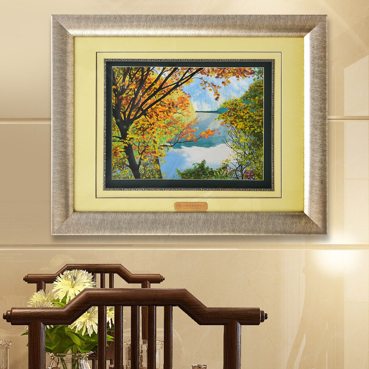 风景装饰画现代挂画玄关壁画墙画装饰客厅餐厅苏绣刺绣手工真丝