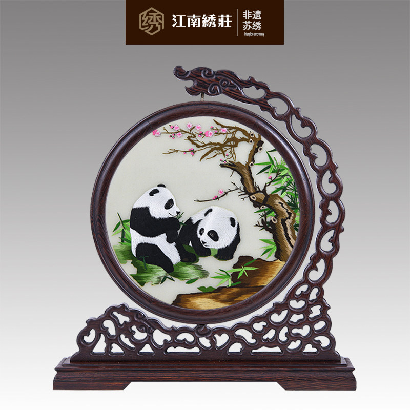 中国特色礼品送老外纯手工苏绣双面绣屏风博古架熊猫摆件鸡翅木