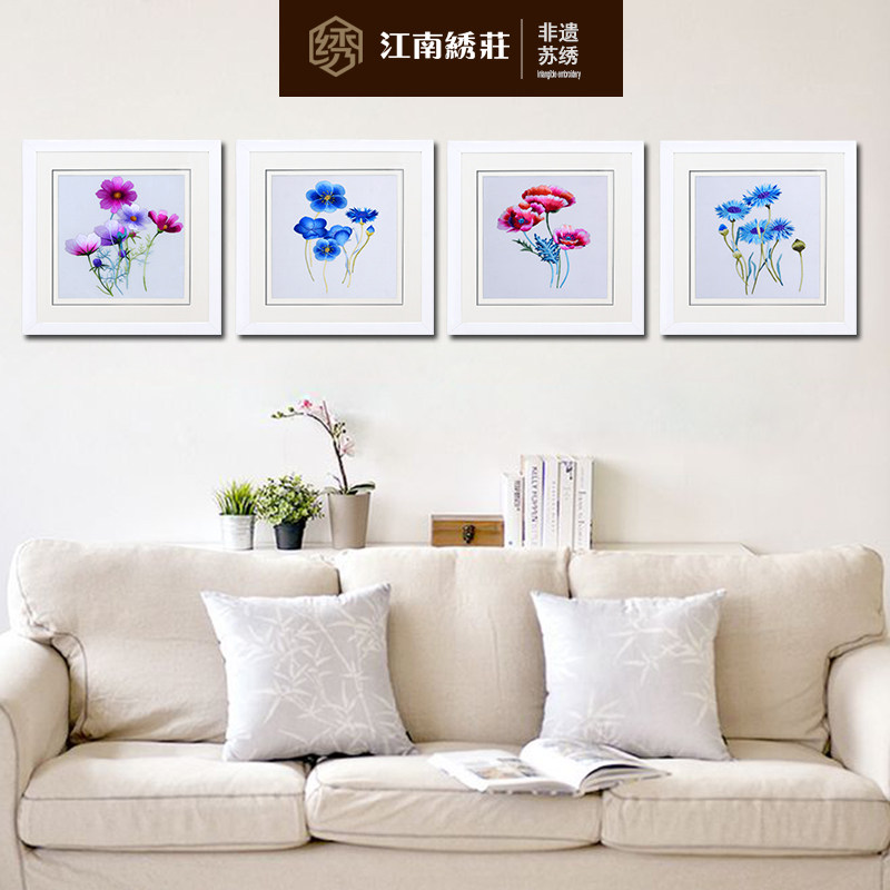 江南绣庄 客厅装饰画现代简约儿童房挂画墙画办公室壁画手工苏绣