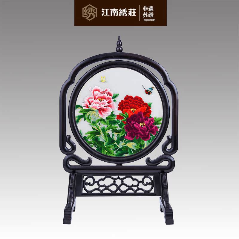 新中式摆件现代中式装饰摆设客厅苏州刺绣工艺品小摆件纪念双面