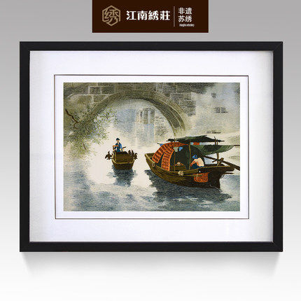苏绣刺绣手工真丝风景装饰画山水卷轴挂画中国风客厅壁画三联墙画