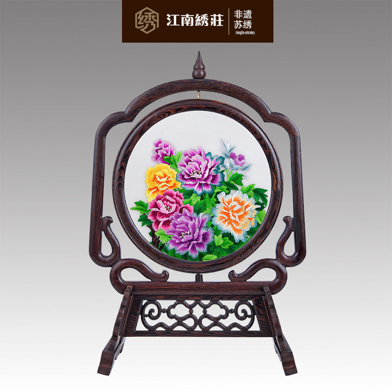 江南绣庄 工艺摆件创意礼品复古家居饰品红木台屏屏风 苏绣玲珑架