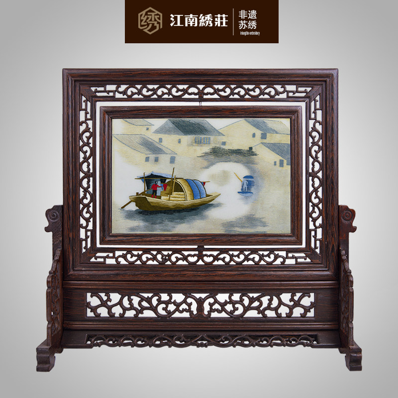 江南绣庄手工苏绣礼品摆件鸡翅木原木打磨双面刺绣台屏风景静物