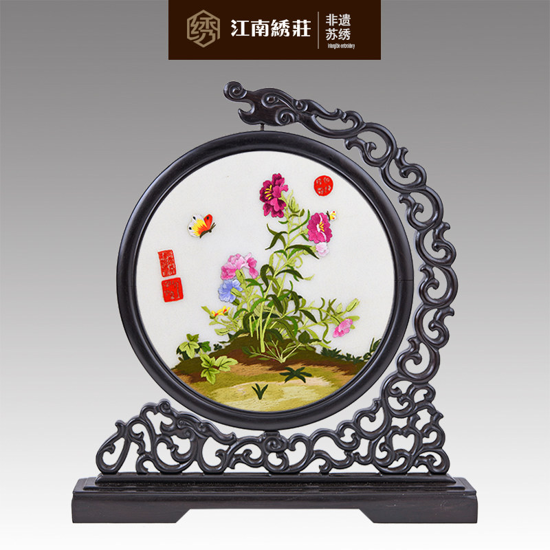 小摆件装饰品家居创意摆设中国民族风特色小礼品纪念品苏绣双面绣