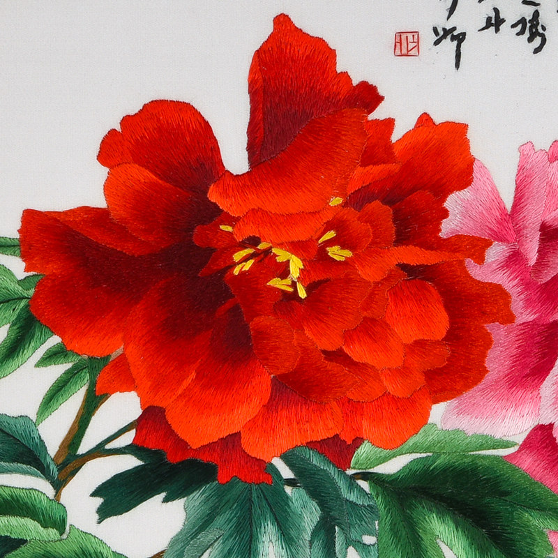 苏绣刺绣手工真丝苏州刺绣画牡丹花装饰画墙画客厅挂画中国风壁画