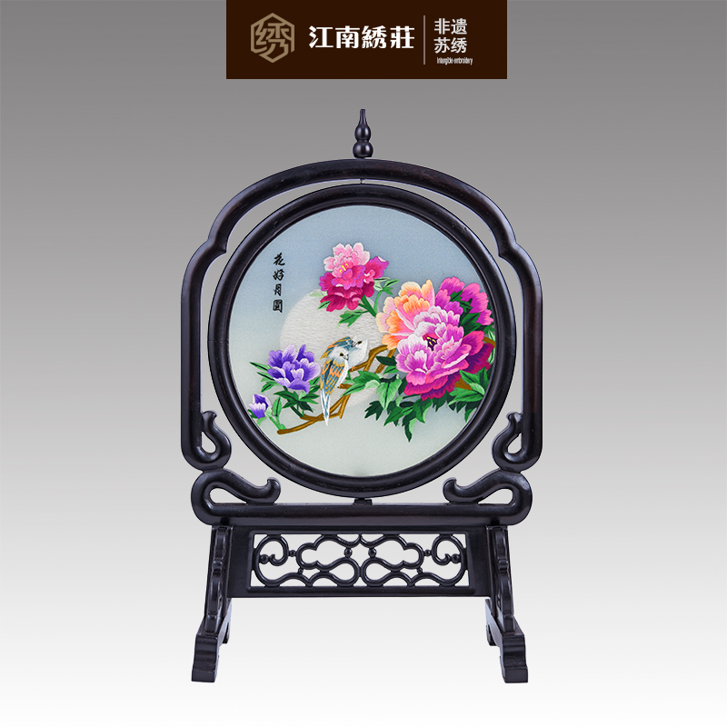 新中式摆件现代中式装饰摆设客厅苏州刺绣工艺品小摆件纪念双面