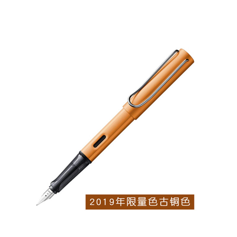 lamy德国恒星学生书写送礼墨水笔