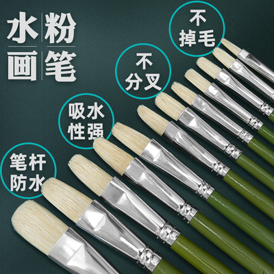 猪鬃圆峰偏硬水粉画笔油画笔