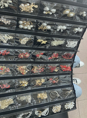 透明格子包丝绒布跟妆首饰袋耳环