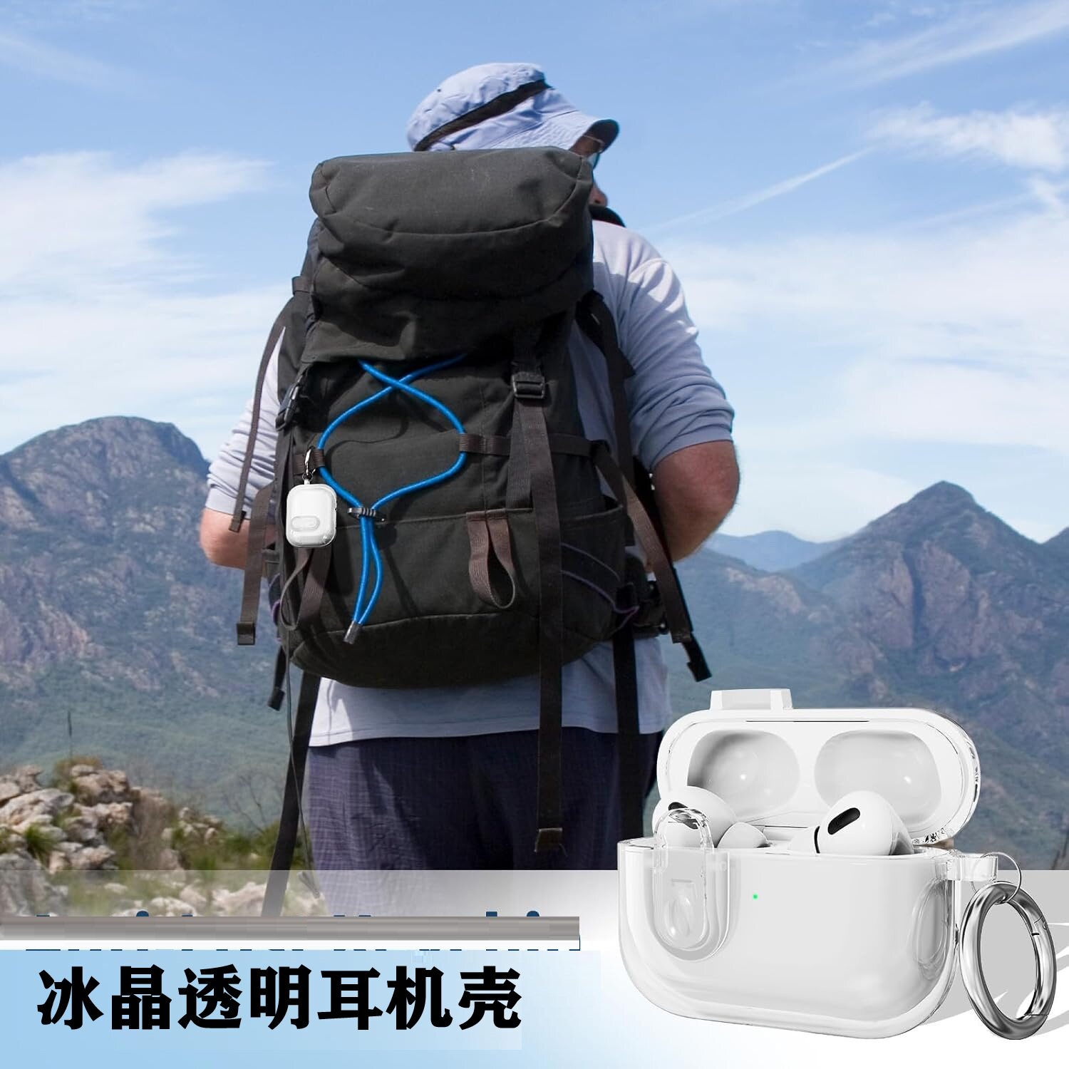 简约透明airpods4代保护套新款锁扣开关AirPod4耳机套airpodspro2防摔耳机壳苹果AirPodsPro三代保护壳软壳