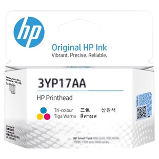 惠普（HP）原装墨盒3YP17AA彩色打印头（适用于675/725/755/798）
