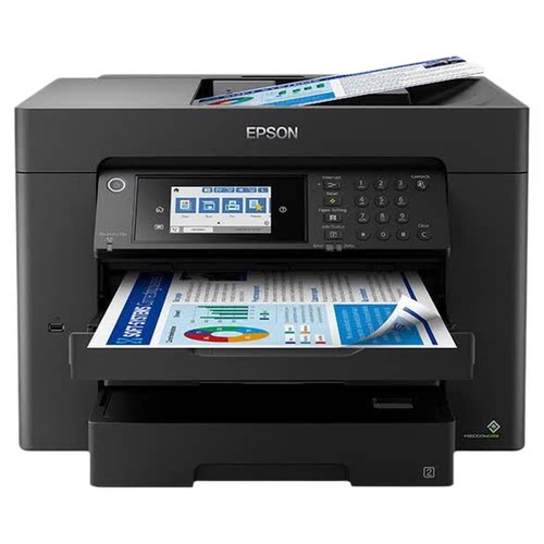 爱普生（EPSON）WF-7848 A3 彩色喷墨 双面 无线 传真一体机