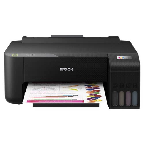 爱普生（EPSON）L1218 A4彩色墨仓式连供打印机 家用 办公