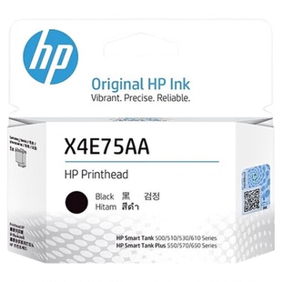 惠普（HP）原装墨盒X4E75A黑色打印头（适用于510/410/595/618）