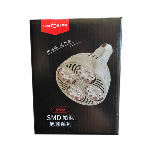 开尔照明36WPAR灯白光LED射灯