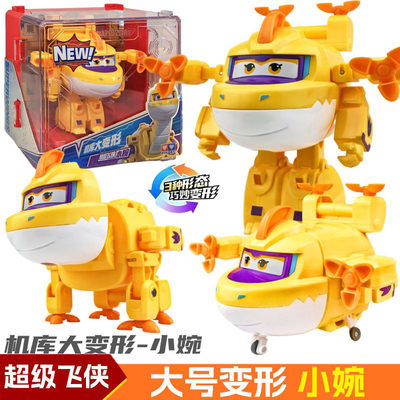 超级飞侠玩具大号变形机器人小翼大程小婉剑剑大力儿童男女孩全套