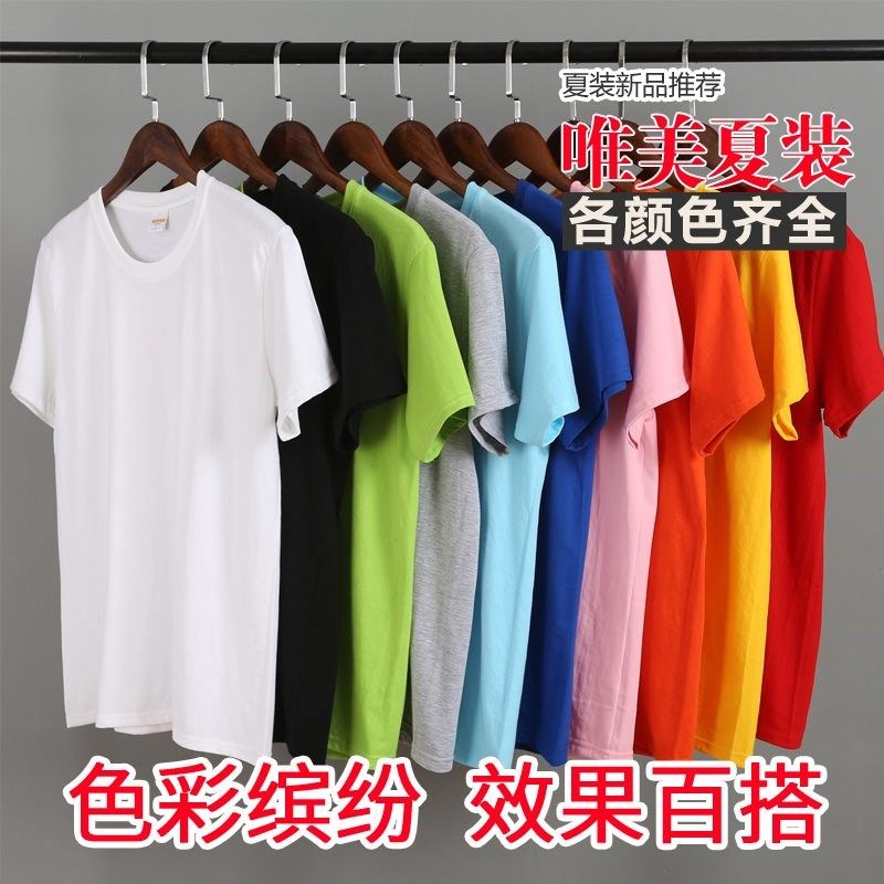 新款恤春夏圆领纯棉短袖螺纹老头衫贴身中老年男内衣打底汗衫t宽|ruв категории Мужская одежда, футболка - от Buy2taobao.com для оказания профессиональной услуги покупки агента Taobao