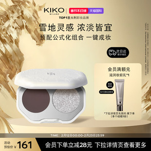 【圣诞限定】意大利KIKO雪吻假日双色眼影显色不易飞粉秋冬礼物