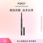 KIKO持妆极细眼线胶笔不晕染防水效期10 会员内购会 12月