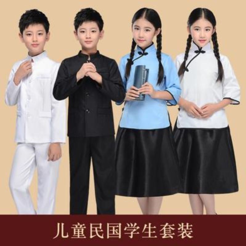 少年中国说演出服儿童民国风服装五四青年中山装学生合唱朗诵服装