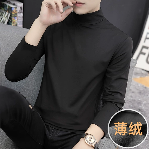 Утепленная демисезонная удерживающая тепло цветная утепленный лонгслив, высокий воротник