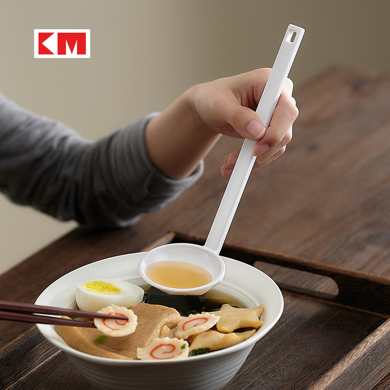 长柄龟甲勺子塑料家用餐饮汤碗吃面专用拉面勺火锅勺大调羹舀汤勺