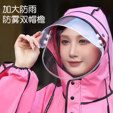 雨衣防暴雨四合一手套款时尚自行车电动车徒步骑行男女成人