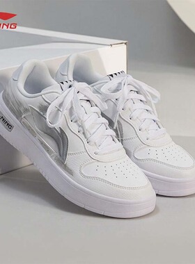 李宁板鞋男鞋浮舟个性定制潮流小白鞋DIY百搭休闲鞋子轻便运动鞋