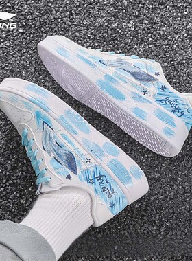 李宁板鞋男鞋定制鞋浮舟2025新款潮流小白鞋百搭休闲鞋轻便运动鞋