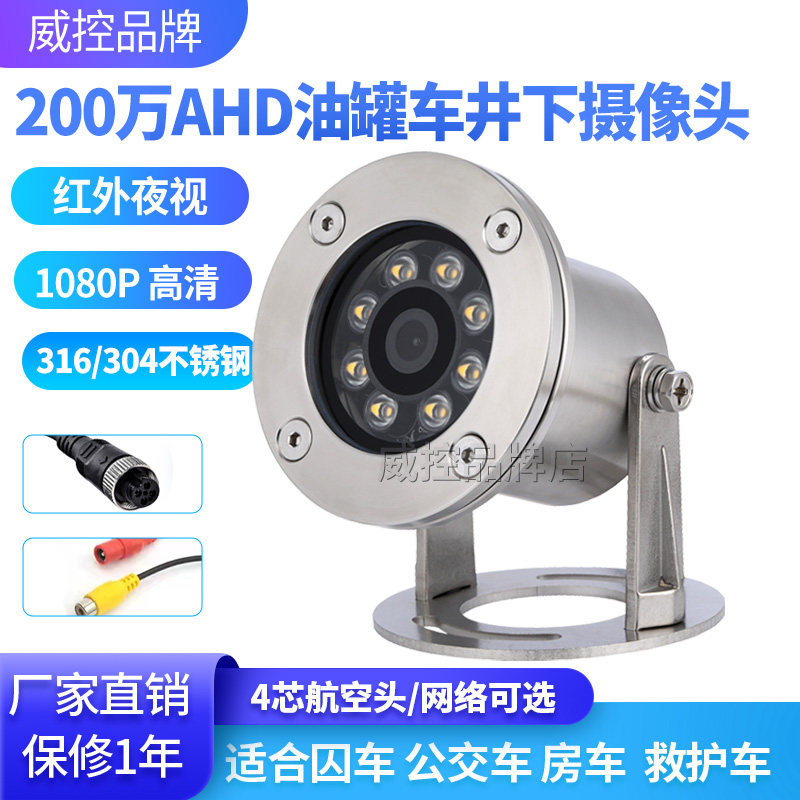 支持扩展bsd盲区检测算法