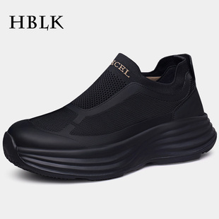 男鞋春季薄款网面透气防臭运动鞋子男士厚底增高一脚蹬飞织休闲鞋