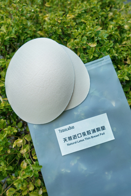 TD 超薄进口天然乳胶内衣胸垫 全方位贴合不空杯 柔软透气