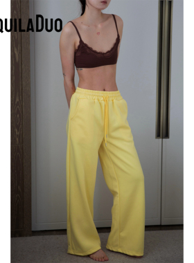 TD夏季限定色 明媚温柔奶油黄抽绳直筒阔腿微喇叭裤休闲长裤