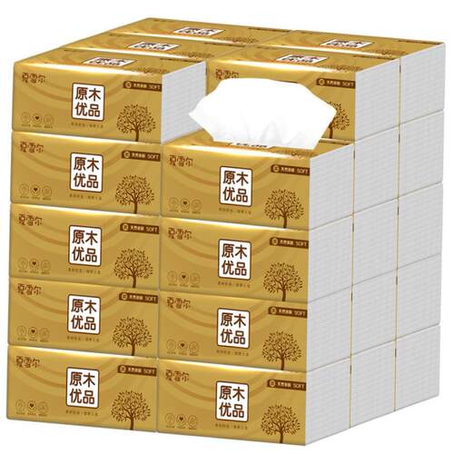 50pcs cartons of household tissue toilet paper 卫生纸