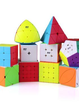 Magic Cubes Professional Pyraminx Puzzle Toys Rubix Cube Spe