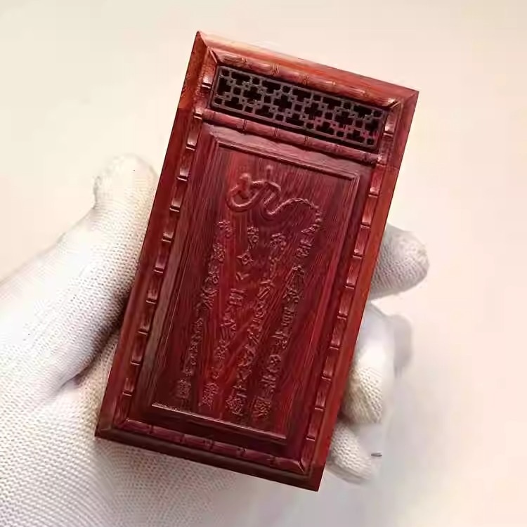 张圣林紫檀木竹蛉盒金钟盒