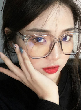 透明灰色近视眼镜大框女配镜片有度数韩版潮网红款眼睛架男小红书