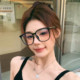 2025新款 复古网红大框眼镜架女高级感素颜显脸小近视可配度数眼镜