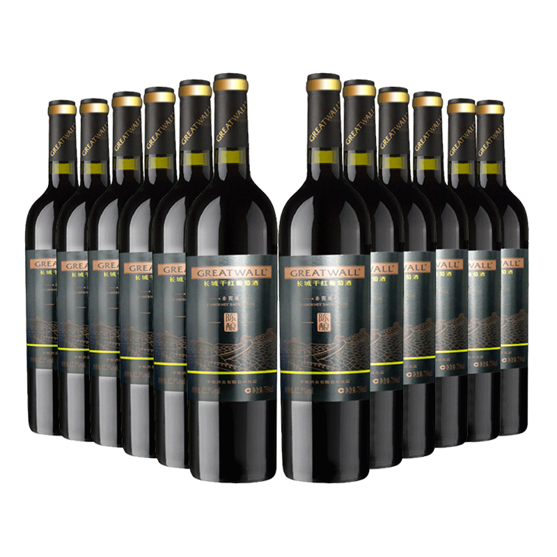 买一送一中粮长城干红葡萄酒沙城陈酿赤霞珠整箱750ml*12支红酒