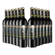 买一送一中粮长城干红葡萄酒沙城陈酿赤霞珠整箱750ml 12支红酒