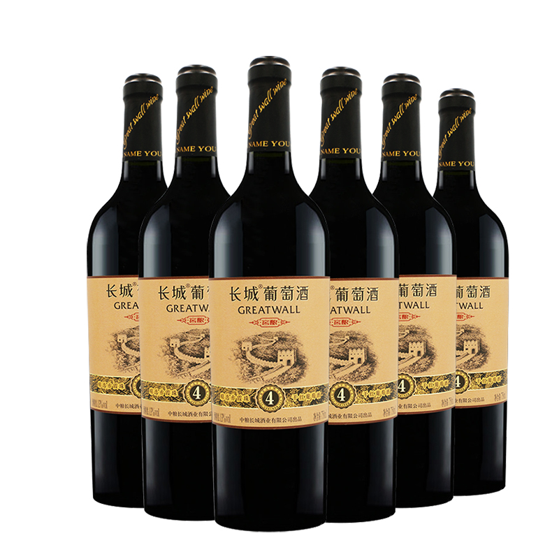 中粮长城干红葡萄酒华夏窖酿4精选赤霞珠6支装正品国产红酒整箱