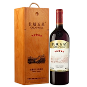 中粮长城干红葡萄酒红酒长城五星赤霞珠木盒装 单支礼盒宴请聚会
