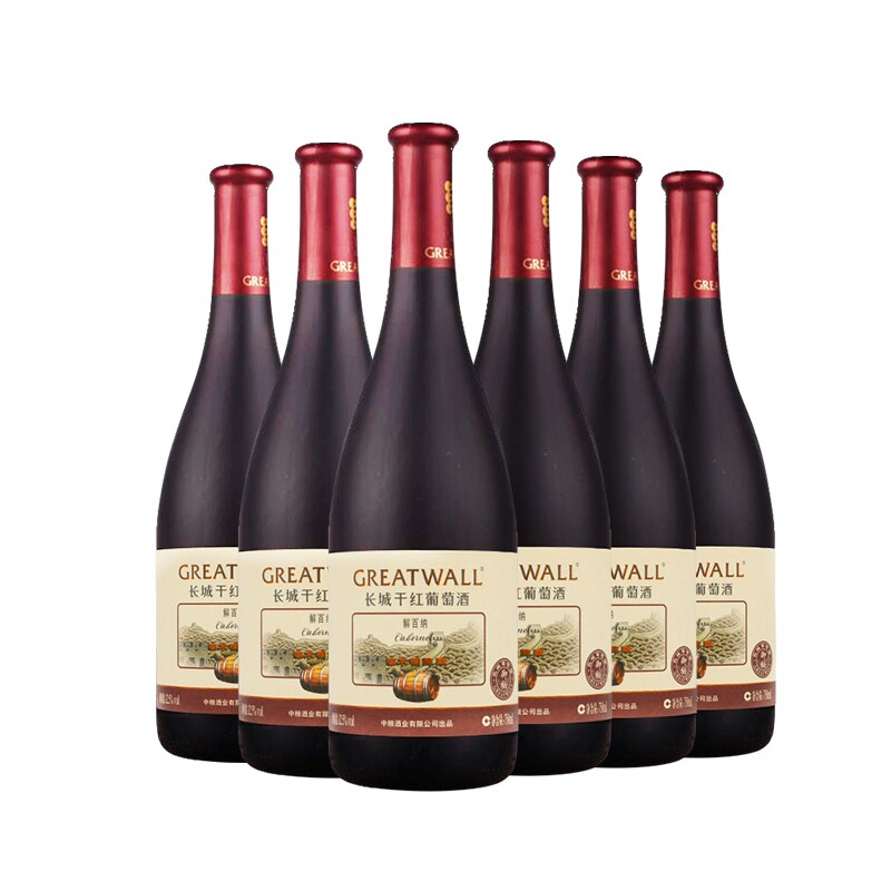 中粮干红葡萄酒橡木桶陈酿