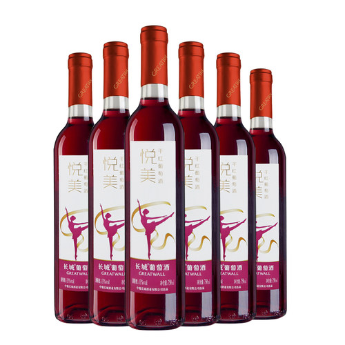 中粮长城悦美精选干红煮葡萄酒