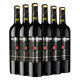 中粮长城干红葡萄酒红酒陈酿解百纳750ml 6支装 整箱红酒日常餐酒