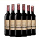 6支整箱装 官方正品 中粮长城干红葡萄酒红酒窖酿赤霞珠750ml 佐餐