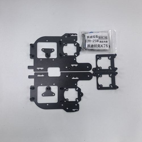 专用改装LED透镜支架20-25款凯迪拉克XT6高配内侧矩阵2组透镜支架