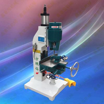 木工机械打眼机方眼钻打眼钻实木钻床打眼机方榫机铣槽机