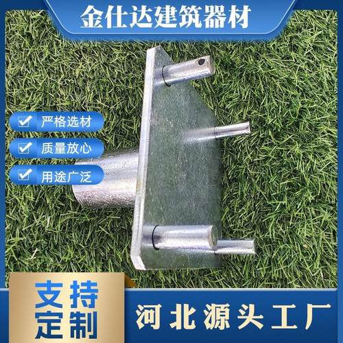 雷亚舞台配件移动拼装舞台架子舞台连接板演出会展活动舞台调节脚